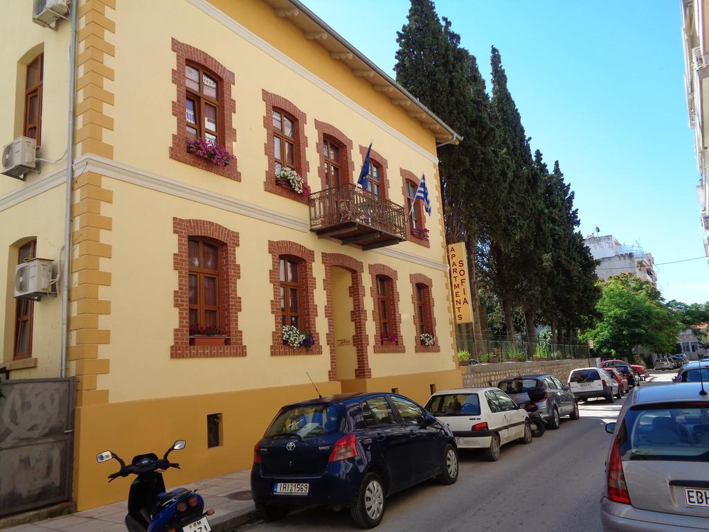 Sofia Apartments Alexandroúpolis Ngoại thất bức ảnh