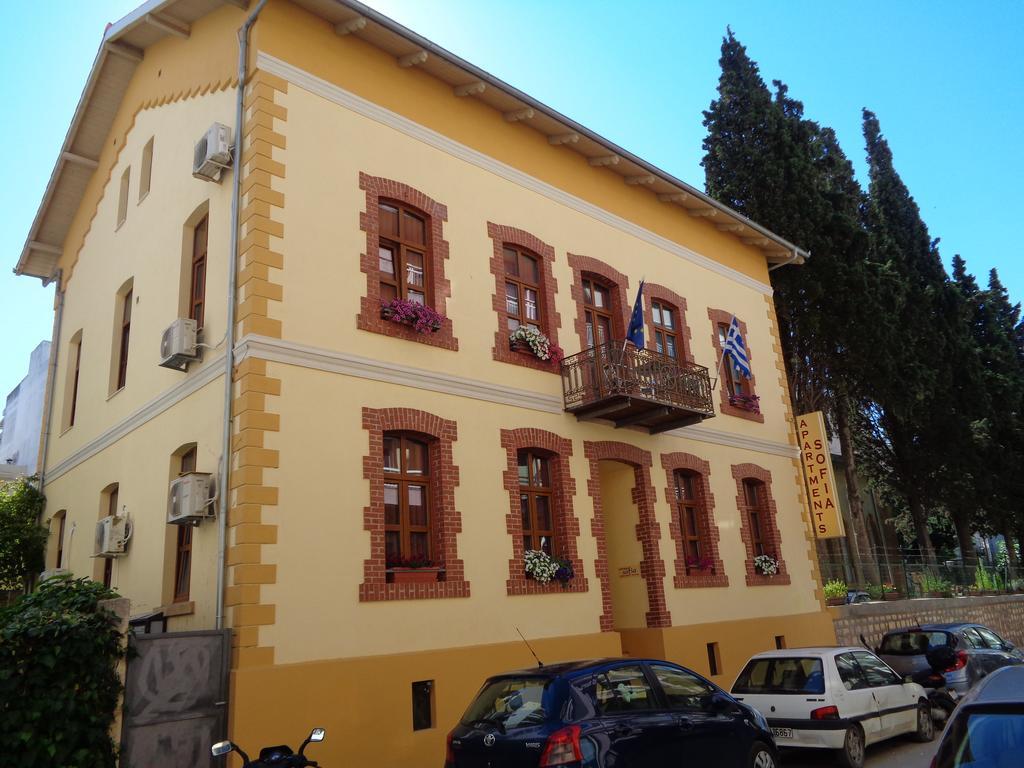 Sofia Apartments Alexandroúpolis Ngoại thất bức ảnh